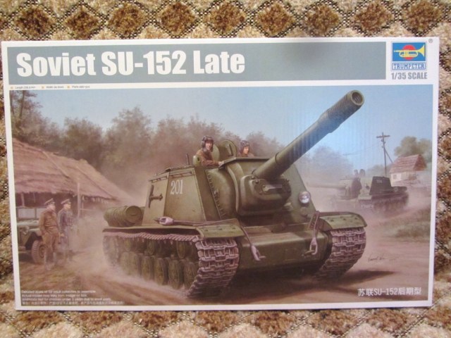 IMG_0180 [1024x768].JPG